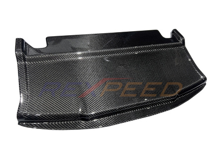 Rexpeed - Supra GR 2020+ Carbon Fiber Cooling Plate