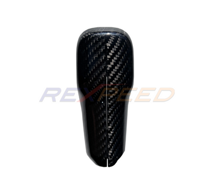 Rexpeed - Supra GR 2020+ Dry Carbon Shift Knob Cover