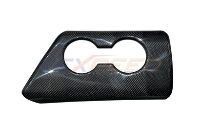 Rexpeed - Supra GR 2020+ Dry Carbon Armrest Cover