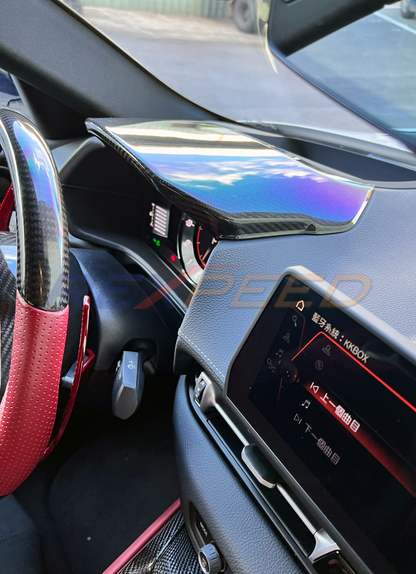 Rexpeed - Supra GR 2020+ Dry Carbon Cluster Cover