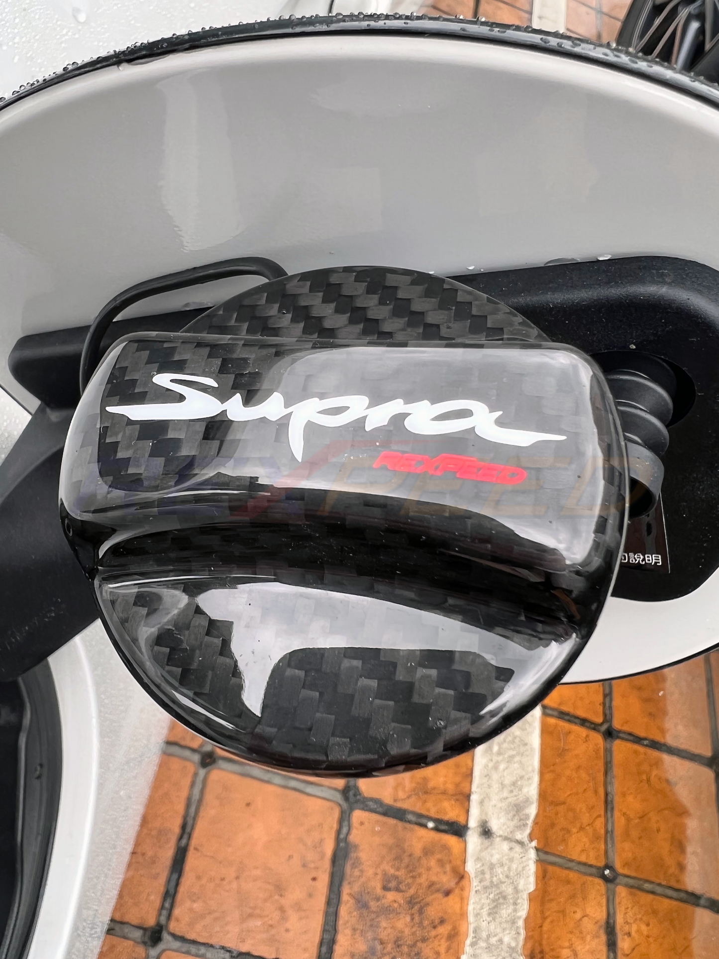 Rexpeed - Supra GR 2020+ Dry Carbon Competition Cap Cover