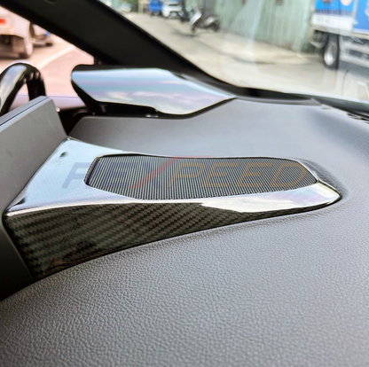 Rexpeed - Supra GR 2020+ Dry Carbon Center Speaker Cover
