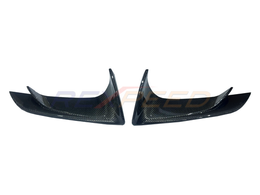 Rexpeed - Supra GR 2020+ Dry Carbon Lower Front Bumper Covers