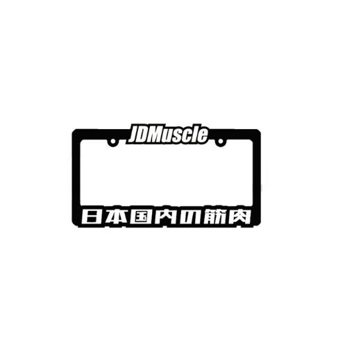 JDMuscle License Plate Frame - USA& Canadian Size | JDM-LIC