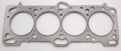 Cometic Mitsubishi 4G63/T 85.5mm .051 inch MLS Head Gasket Eclipse / Galant/ Lancer Thru EVO3