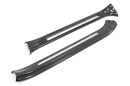 OLM LE Dry Carbon Fiber Door Sill Covers - 2015-2021 Subaru STI