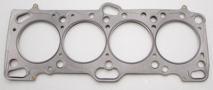 Cometic Mitsubishi 4G63/T 85.5mm .051 inch MLS Head Gasket Eclipse / Galant/ Lancer Thru EVO3