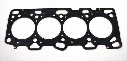 Cometic Nissan SR20DET 86.5mm Bore .051in. MLS Head Gasket w/ No Extra Oil Holes
