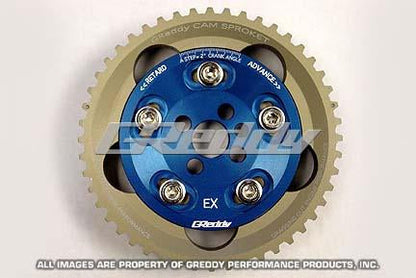 GReddy 89-02 Nissan Skyline GT-R RB26DETT BNR32/BCNR33/BNR34 Adjustable Cam Gear - Exhaust