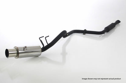 Apexi N1 Catback Exhaust - 1994-1999 Acura Integra GS-R Sedan *Discontinued