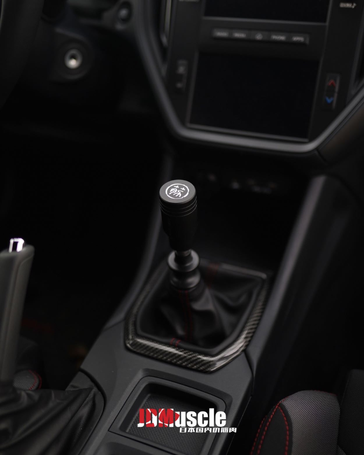 JDMuscle [22-25 WRX] MT Carbon Fiber Shifter Trim Replacement