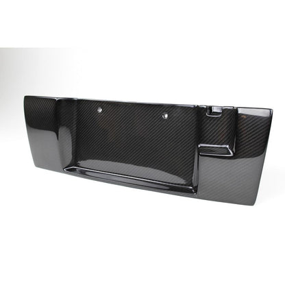 Nissan GTR R35 2012-2016- Carbon Fiber  License Plate Backing