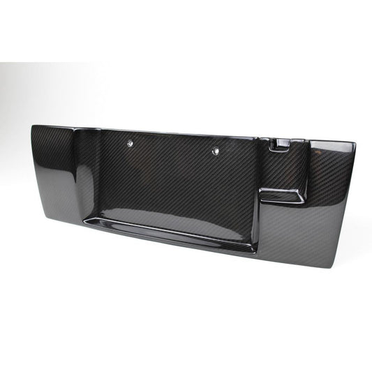 Carbon Fiber Nissan GTR R35 License Plate Backing 2012-2016