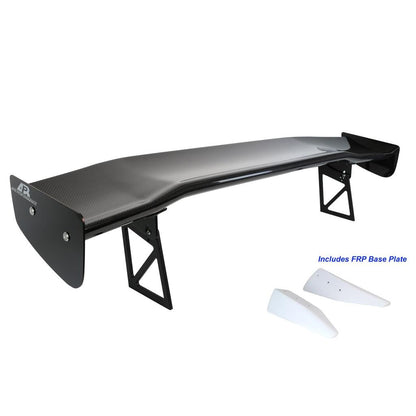 Toyota Supra GTC-500 71" Carbon Fiber Adjustable Wing 1993-2002