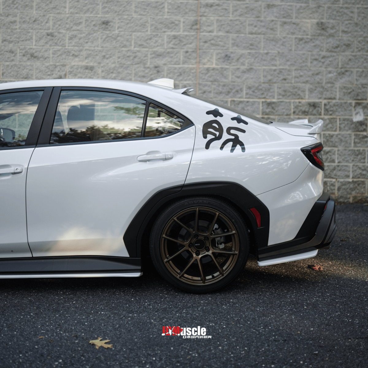 JDMuscle [22-26 WRX] Rear Spats - OE+ Style ABS / Paint Matched / Gloss Black