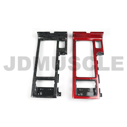 JDMuscle [08-21 STI] Carbon Fiber Cup Holder Trim Replacement