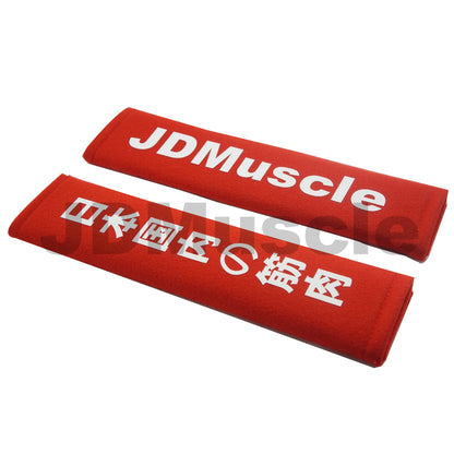 JDMuscle seatbelt shoulder pad - 日本の国内筋肉 -Red