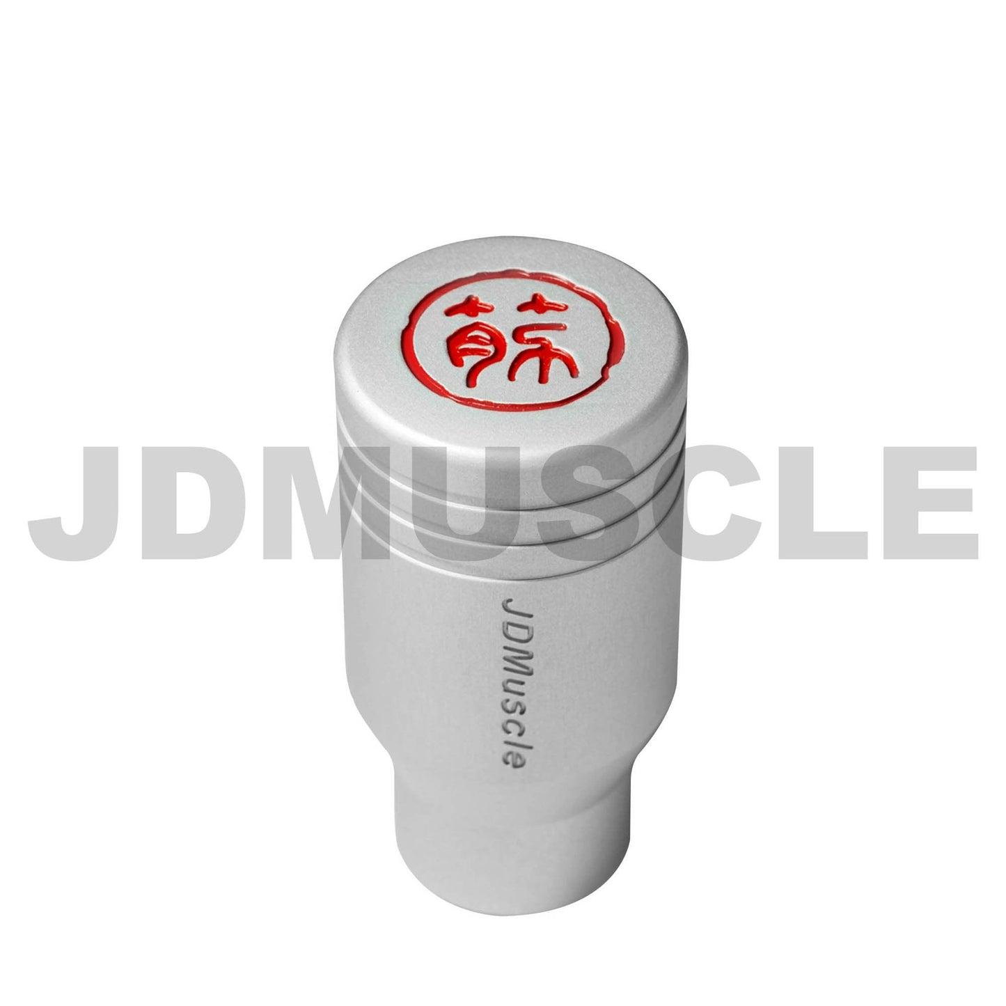 JDMuscle Suji Series Shift Knob - Silver Piston