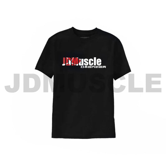 JDMuscle T-Shirt